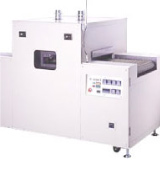 小型遠赤外線照射装置